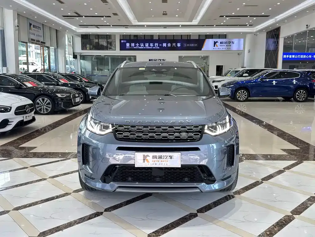 Land Rover Discovery Sport — фото 5