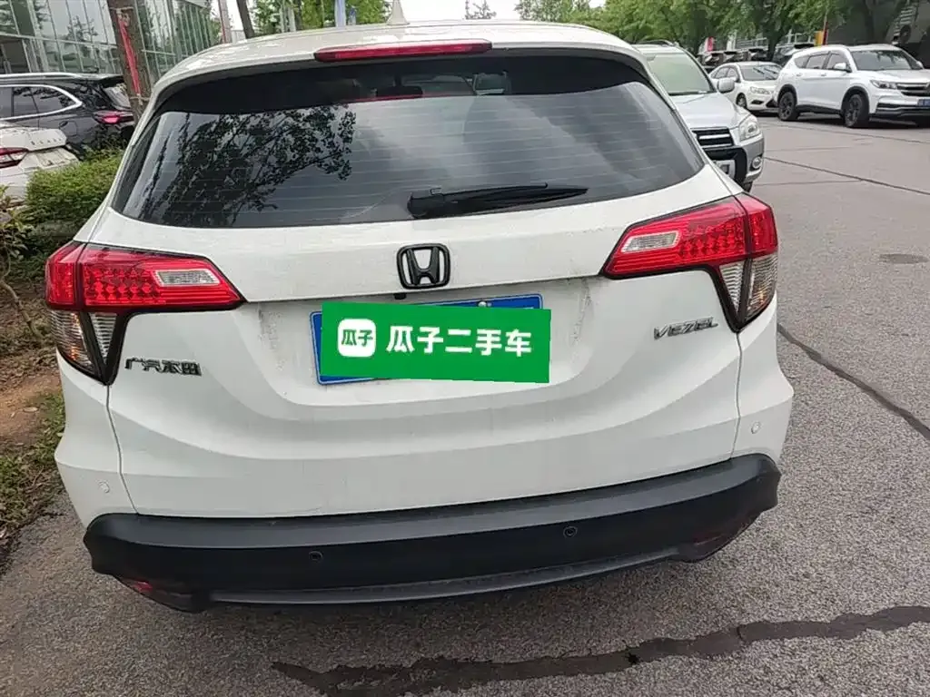 Honda Vezel 2021 из CN, фото 3