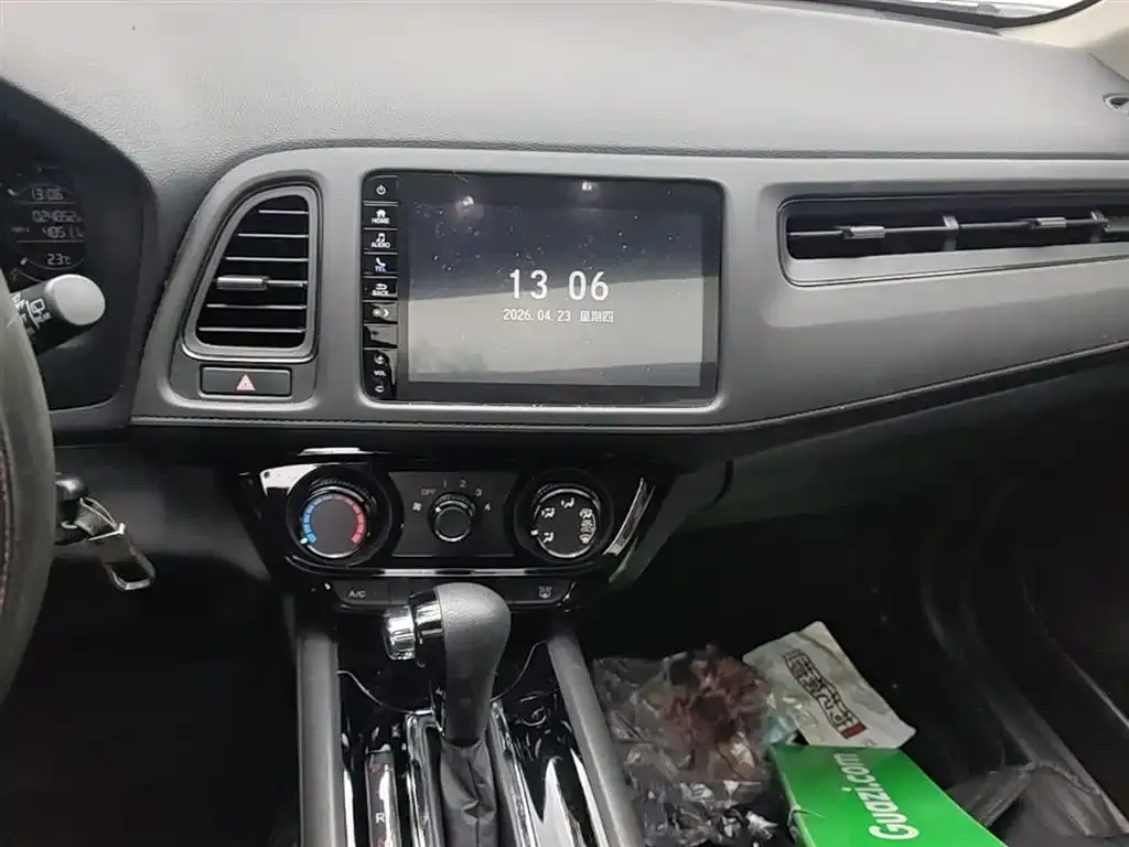 Honda Vezel 2021 из CN, фото 4