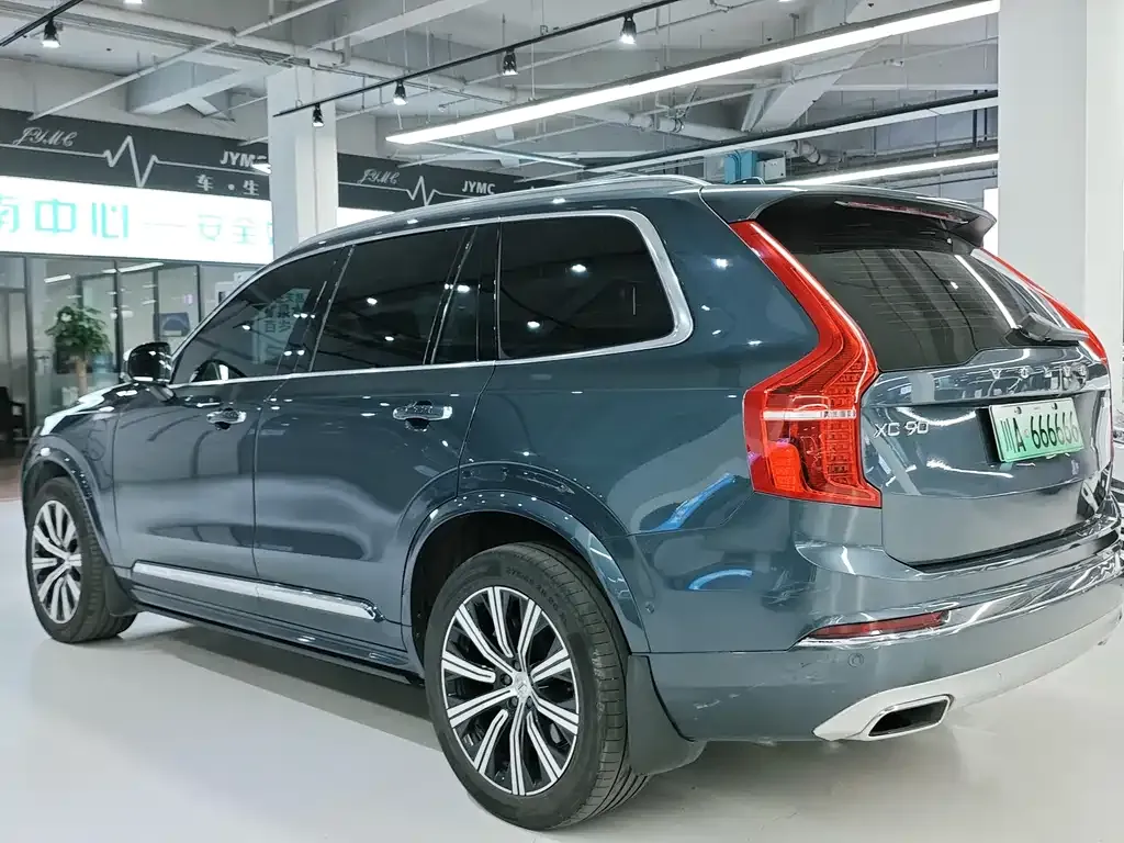 Volvo XC90 PHEV 2021 из CN, фото 5