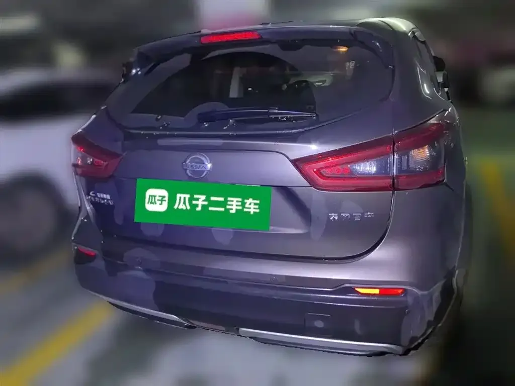 Nissan Qashqai 2021 из CN, фото 4