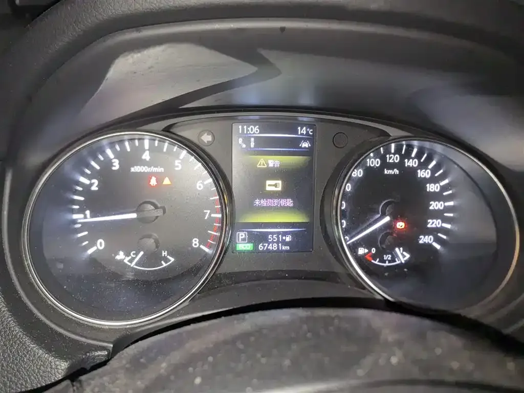Nissan Qashqai 2021 из CN, фото 8