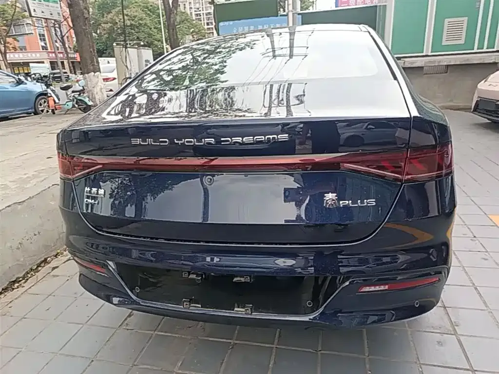BYD Qin PLUS — фото 5