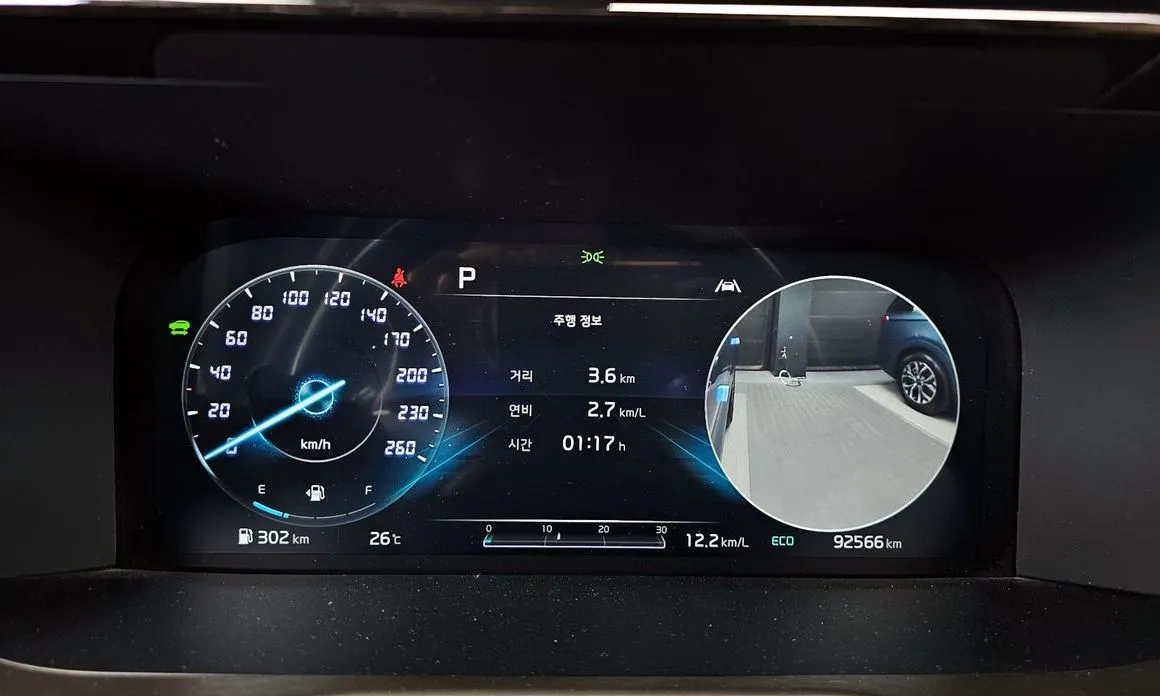 Kia Sorento 2021 из KR, фото 3