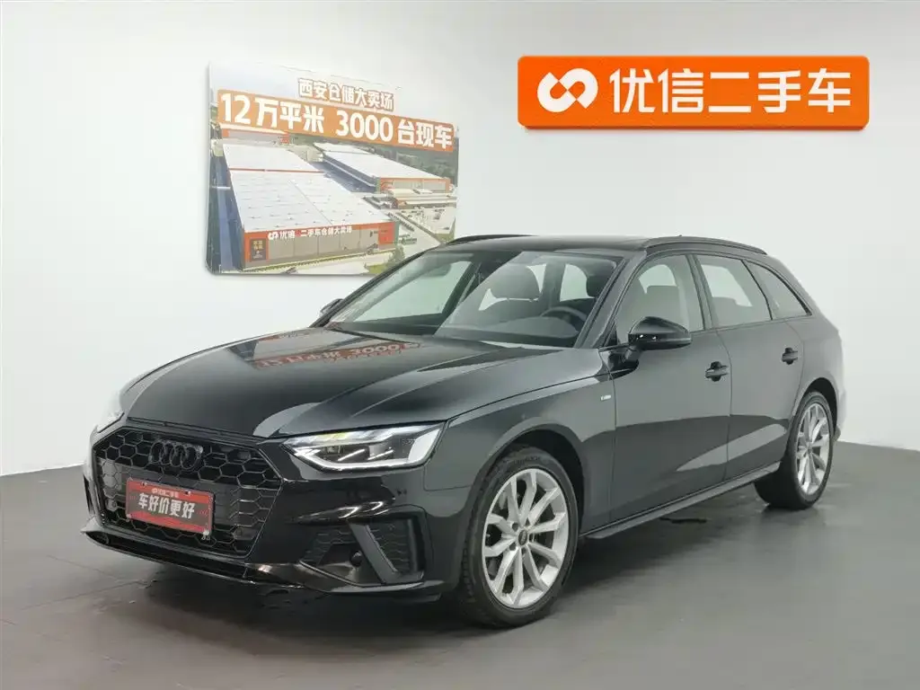 Audi A4 (Import)
