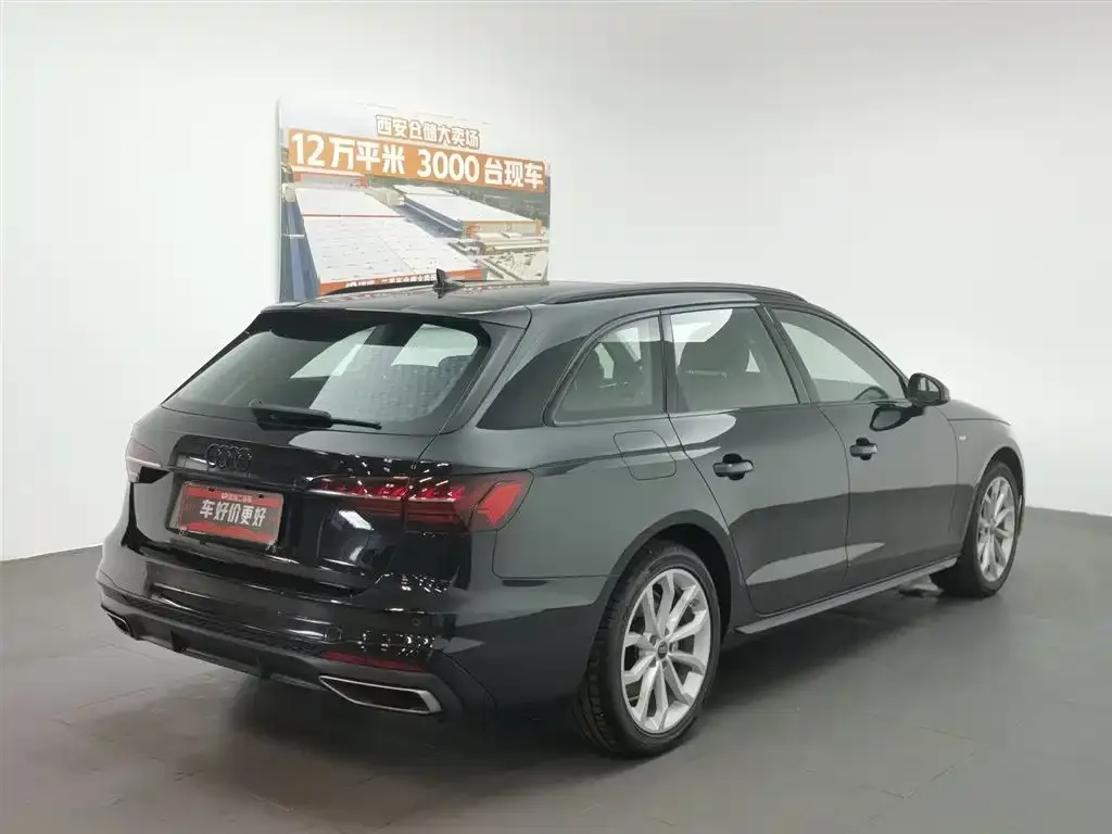Audi A4 (Import) 2024 из CN, фото 6