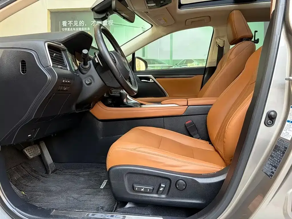 Lexus RX — фото 2