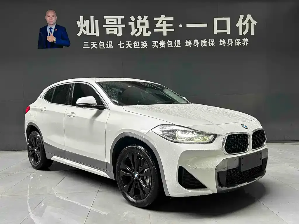 BMW X2 — фото 6