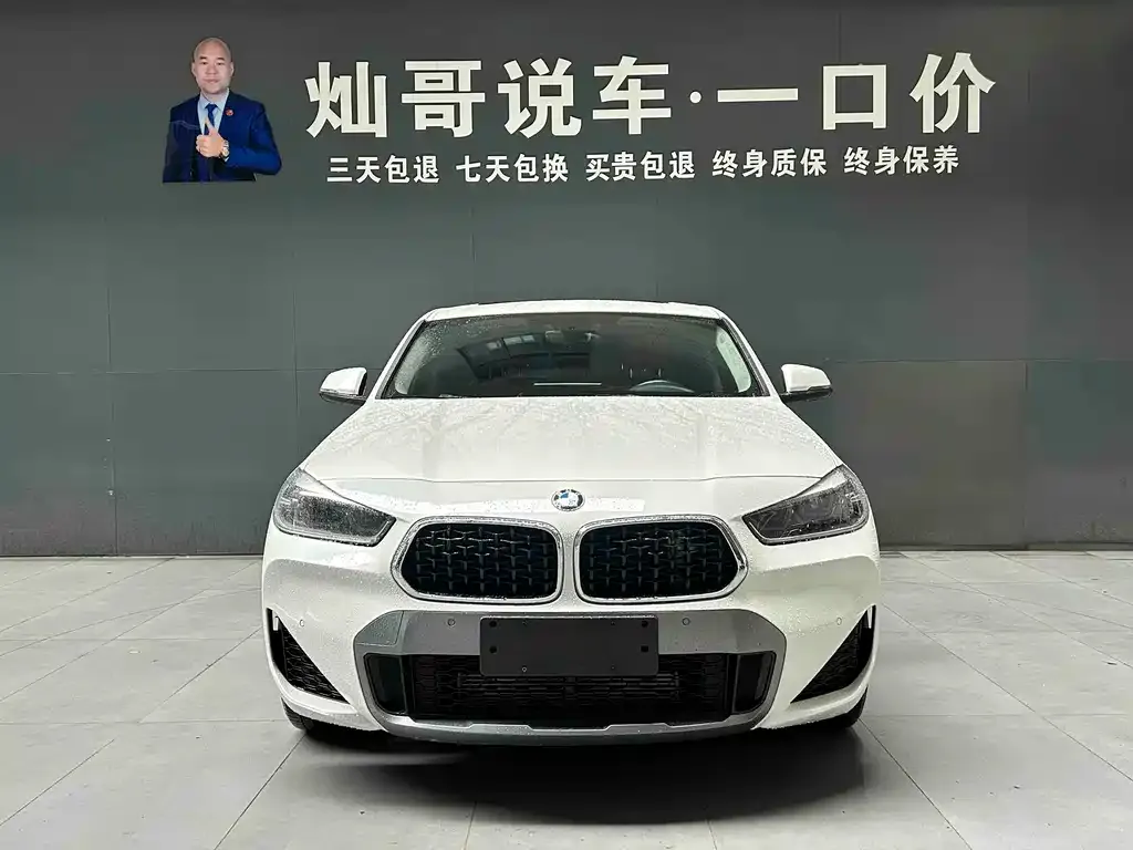 BMW X2 — фото 2