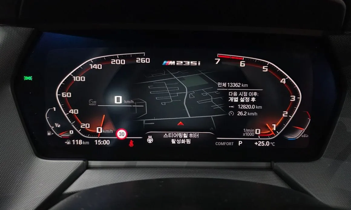 BMW 2-Series 2024 из KR, фото 9