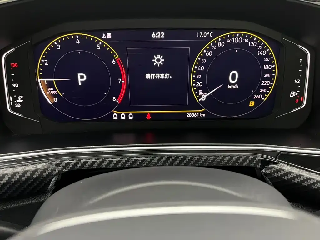 Volkswagen Tacqua 2023 из CN, фото 8