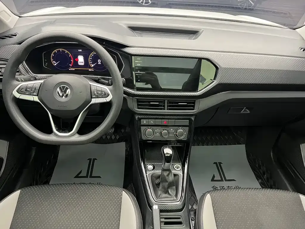 Volkswagen Tacqua 2023 из CN, фото 4