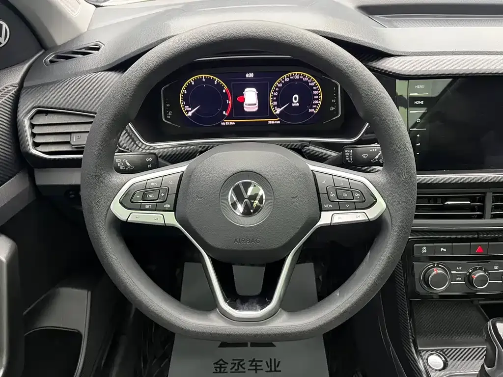 Volkswagen Tacqua 2023 из CN, фото 10