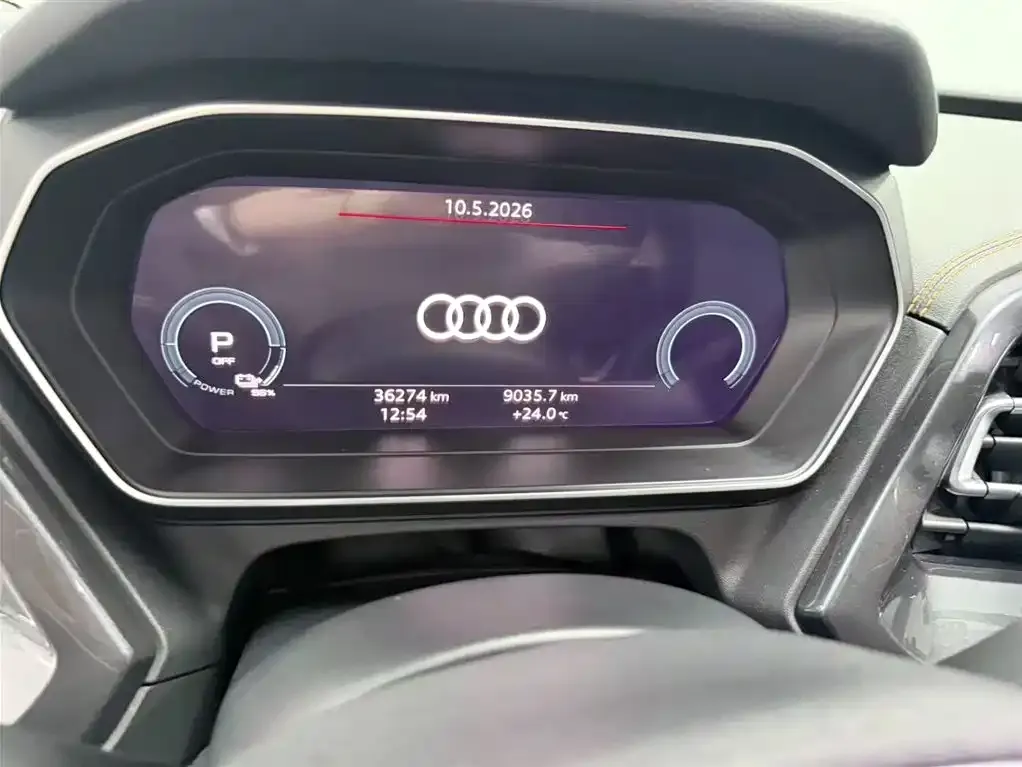 Audi Q4 e-tron — фото 9