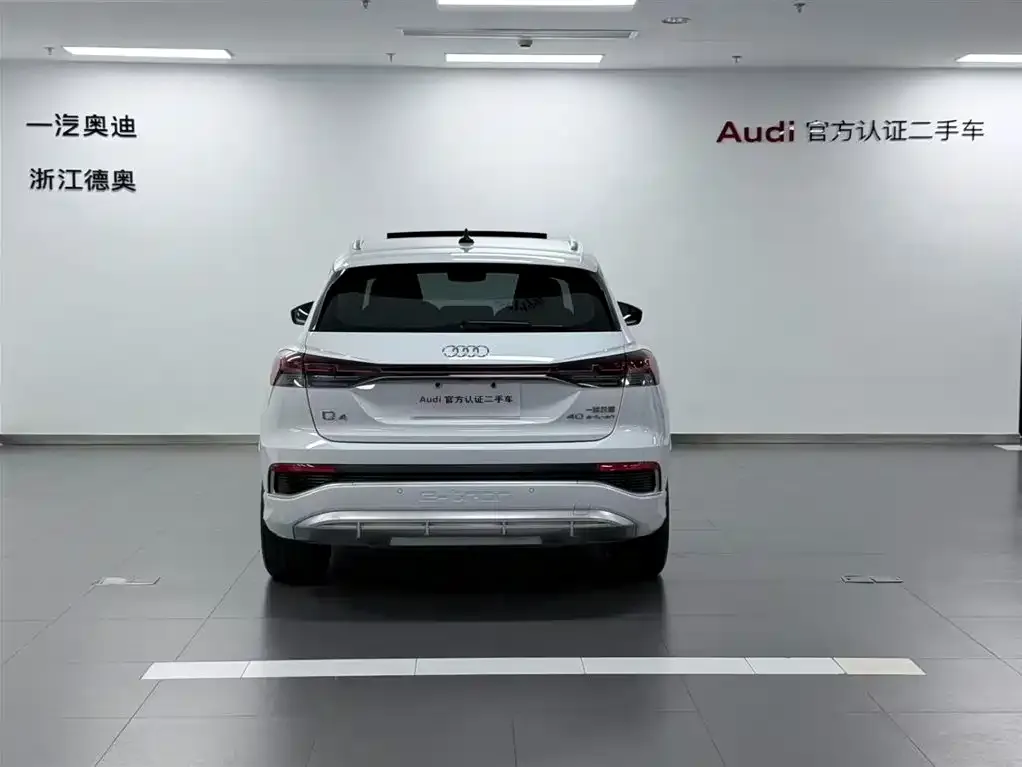 Audi Q4 e-tron — фото 3