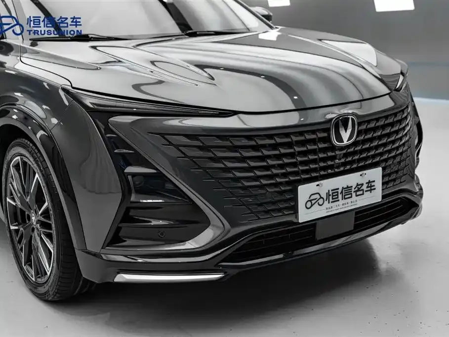 Changan UNI-T 2023 из CN, фото 7