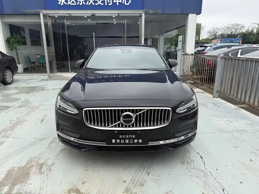 Volvo S90 — фото 10