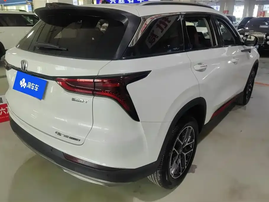 Changan CS75PLUS 2023 из CN, фото 5