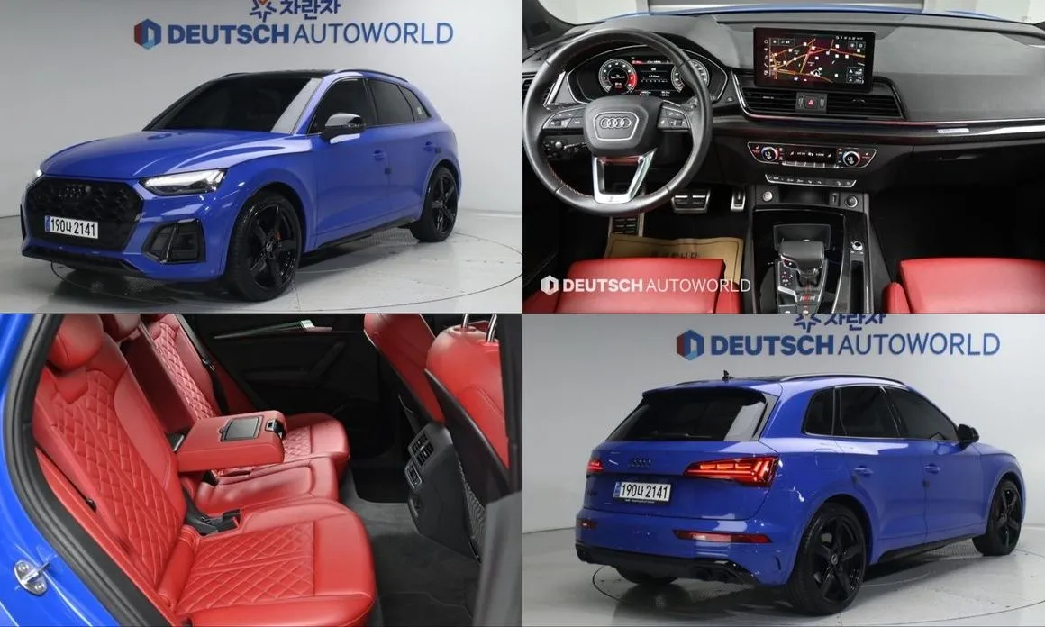 Audi SQ5