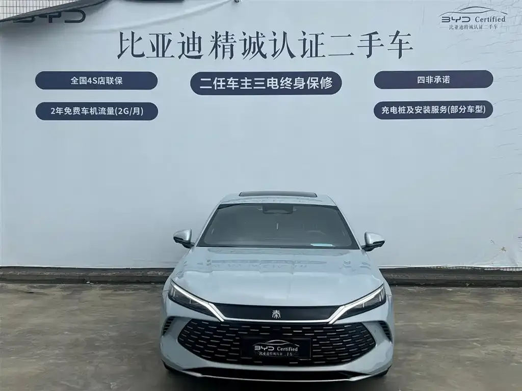 BYD Qin L — фото 7