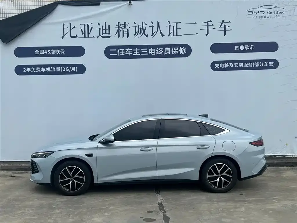 BYD Qin L — фото 10