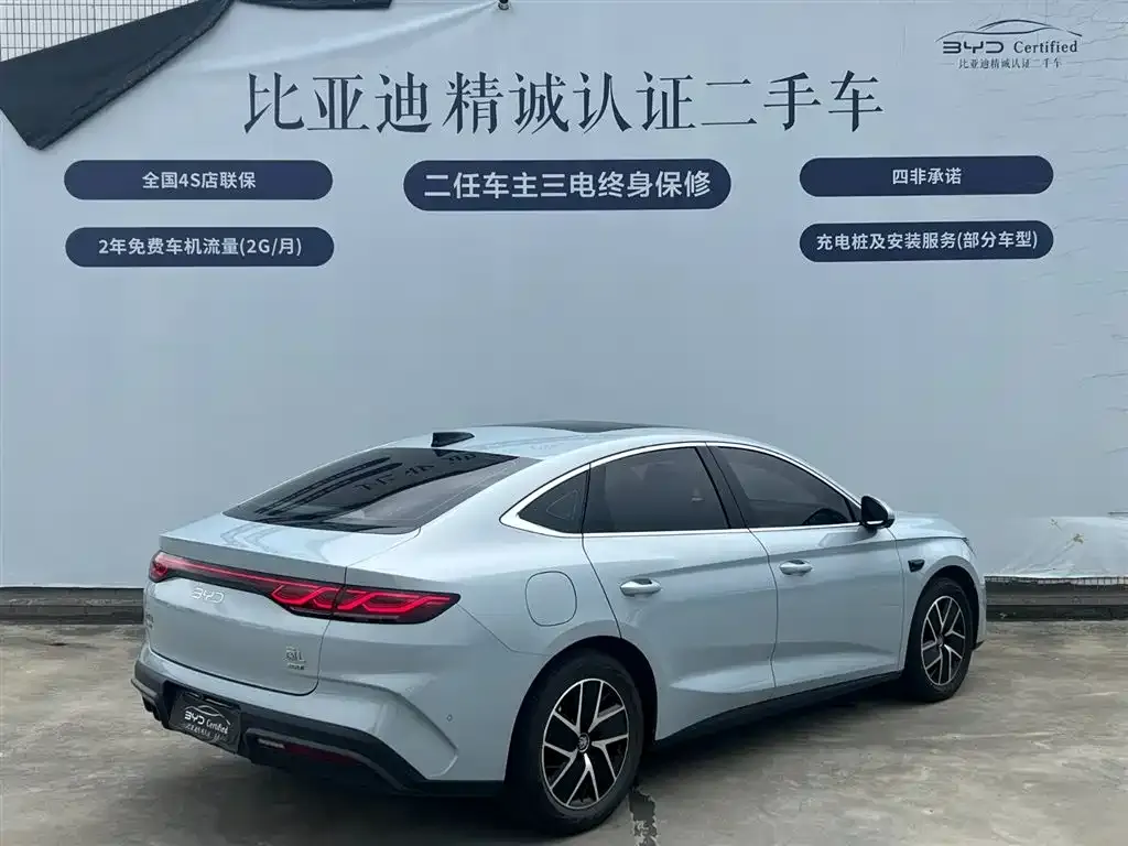 BYD Qin L — фото 4