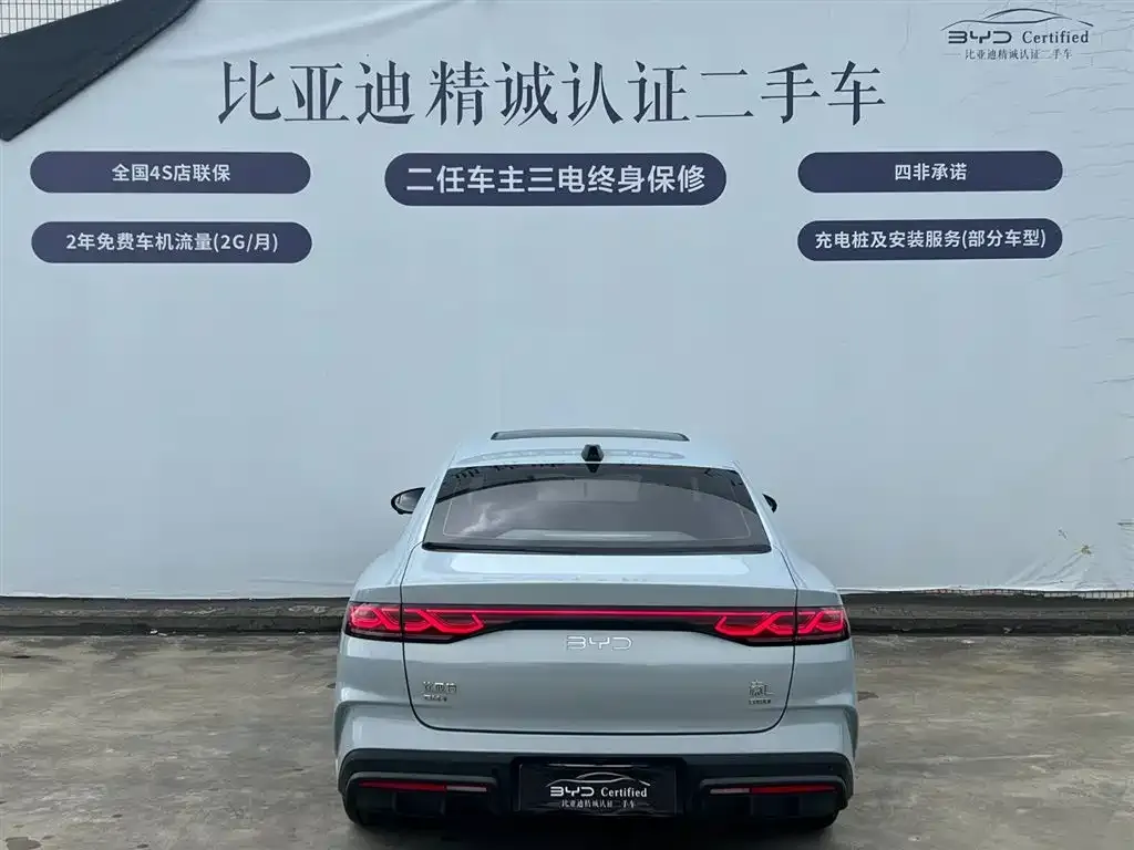 BYD Qin L — фото 9