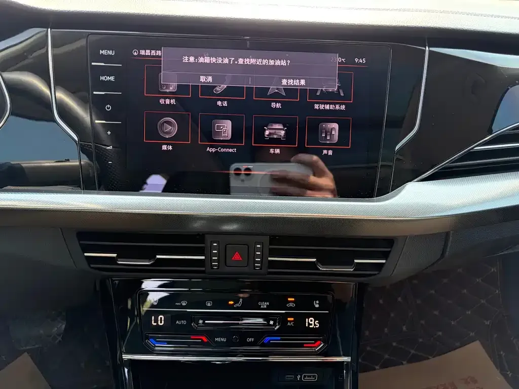 Volkswagen Passat — фото 2