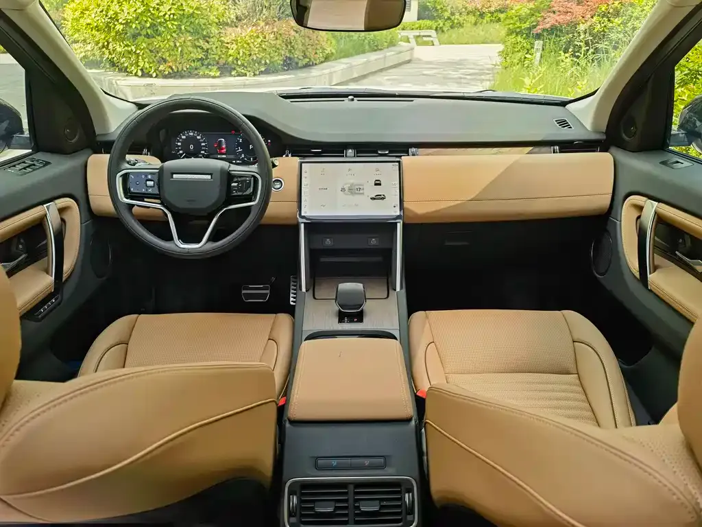 Land Rover Discovery Sport — фото 8