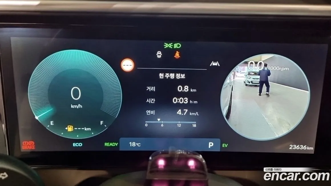 Hyundai Palisade 2026 из KR, фото 5