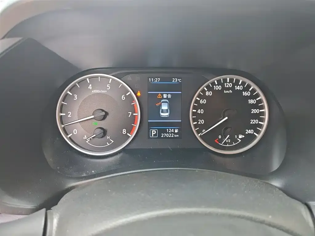 Nissan Sylphy 2021 из CN, фото 6