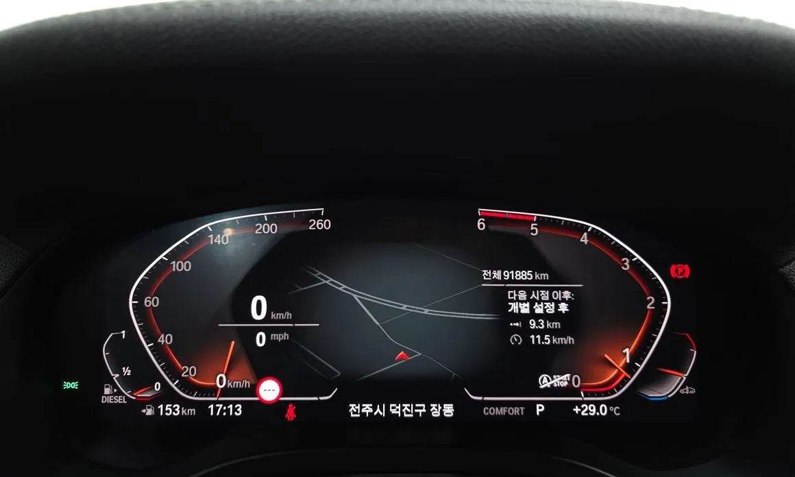 BMW X4 2021 из KR, фото 5