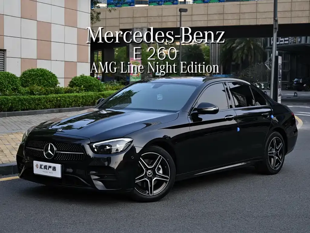 Mercedes-Benz E-Class (Import)