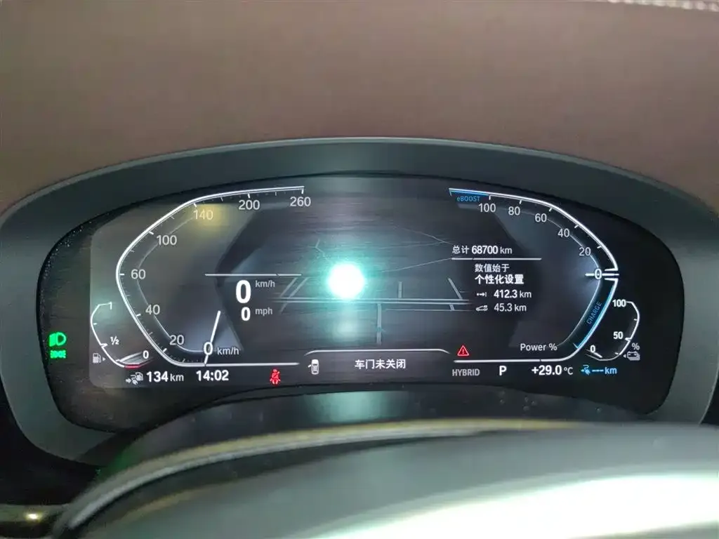 BMW 5 Series New Energy 2021 из CN, фото 3