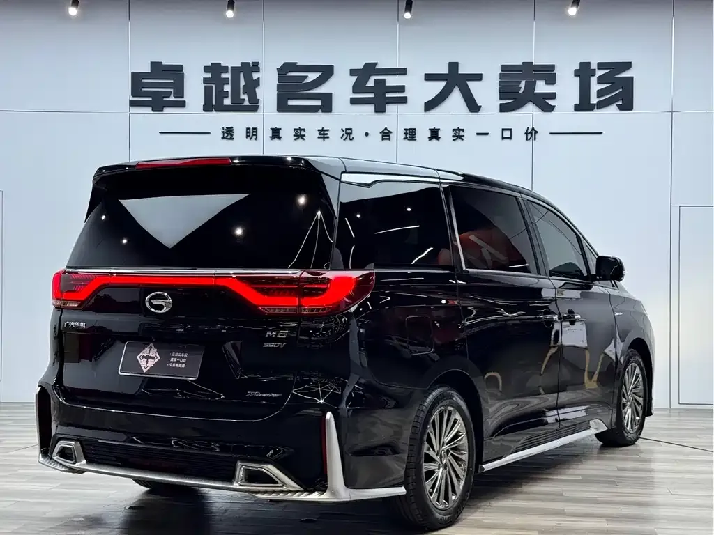 GAC Motor Trumpchi M8 — фото 9