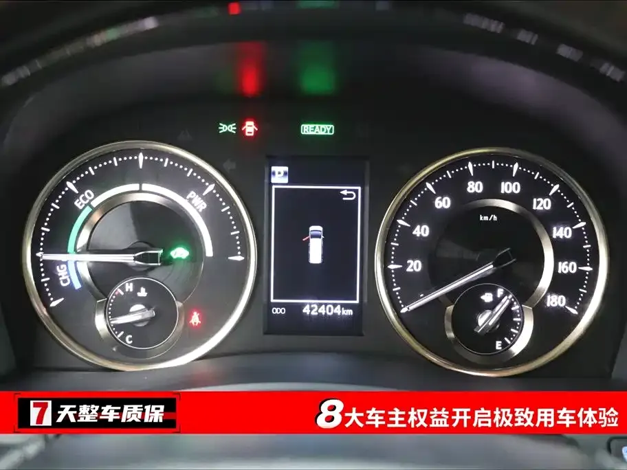 Toyota Vellfire 2021 из CN, фото 6