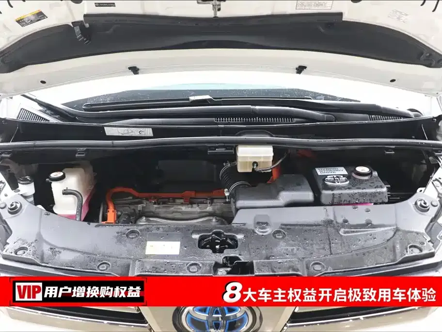 Toyota Vellfire 2021 из CN, фото 10