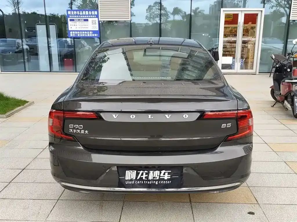 Volvo S90 2024 из CN, фото 7