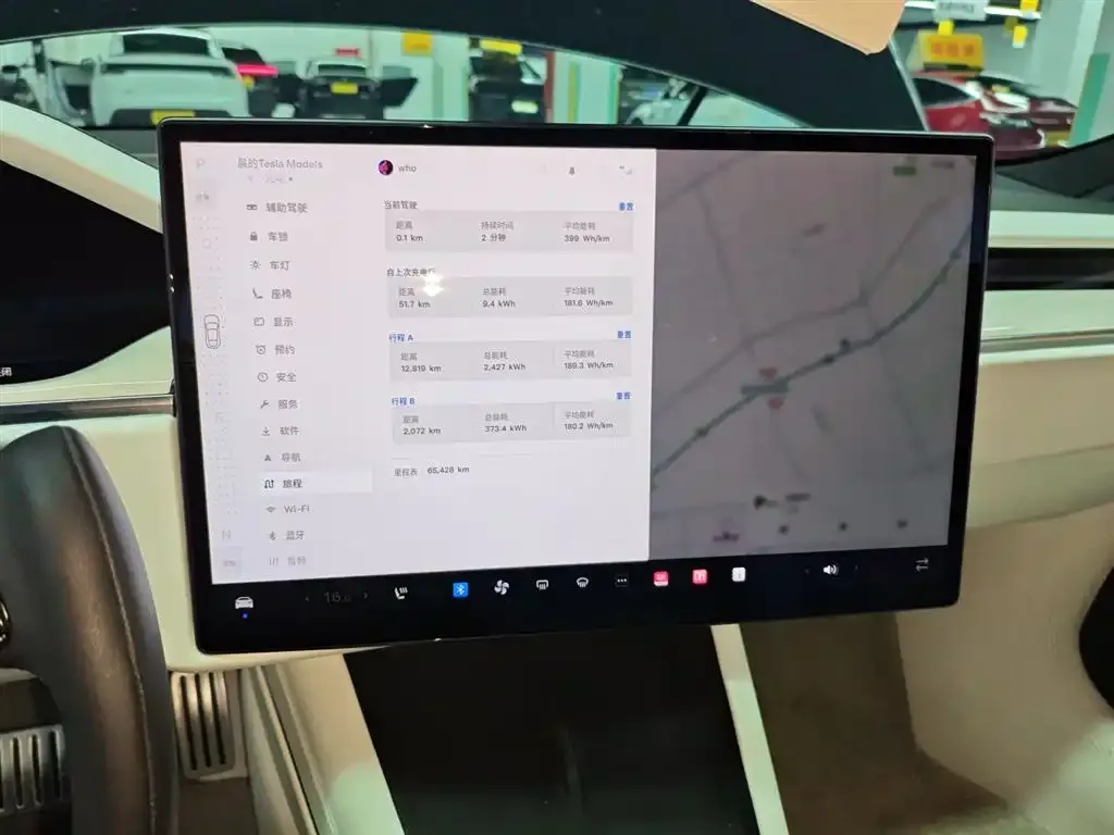 Tesla Model S 2023 из CN, фото 9