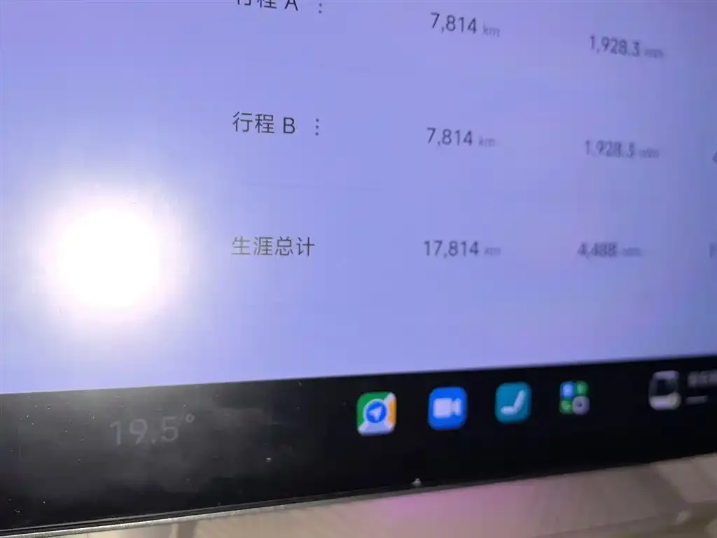 Xiaomi YU7 — фото 2