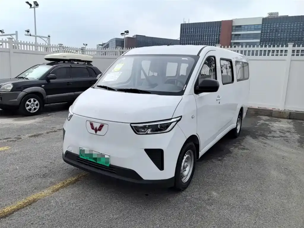 Wuling Yangguang