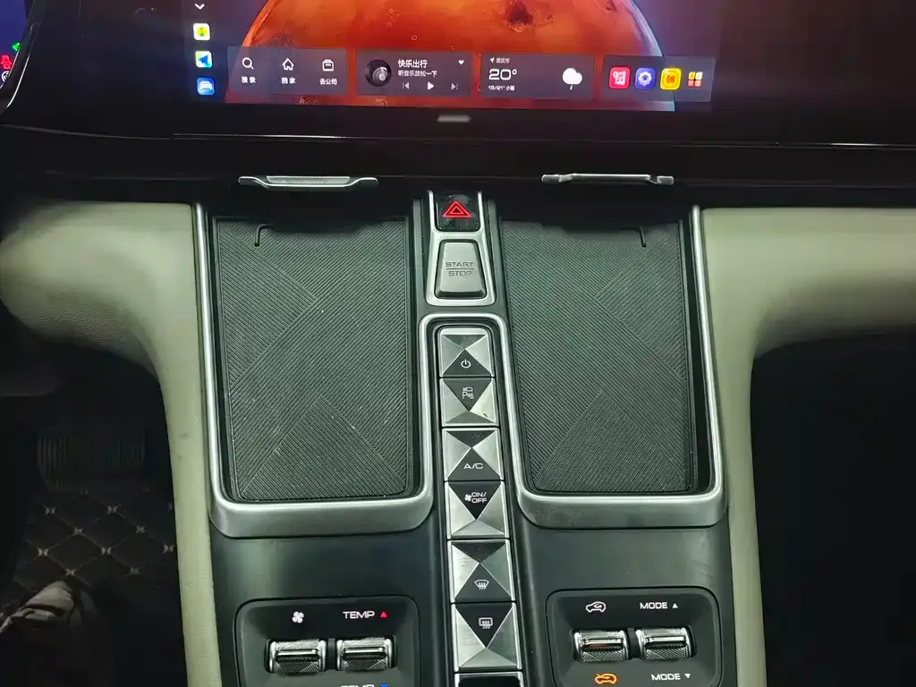 Haval Xiaolong MAX 2023 из CN, фото 8
