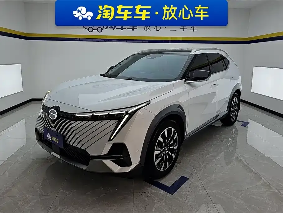 GAC Motor Shadow Cool