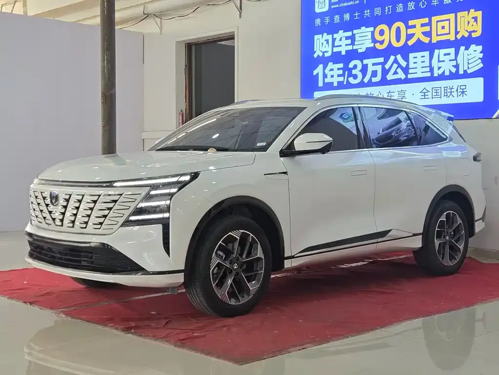Changan CS75PLUS — фото 1
