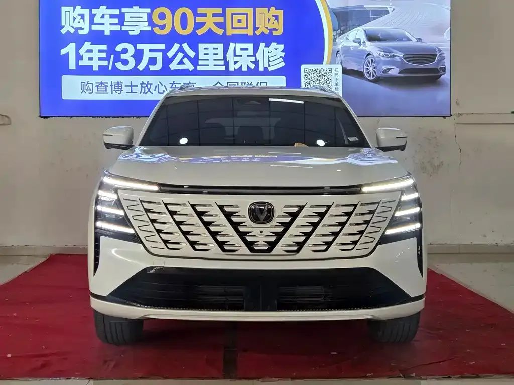 Changan CS75PLUS — фото 6