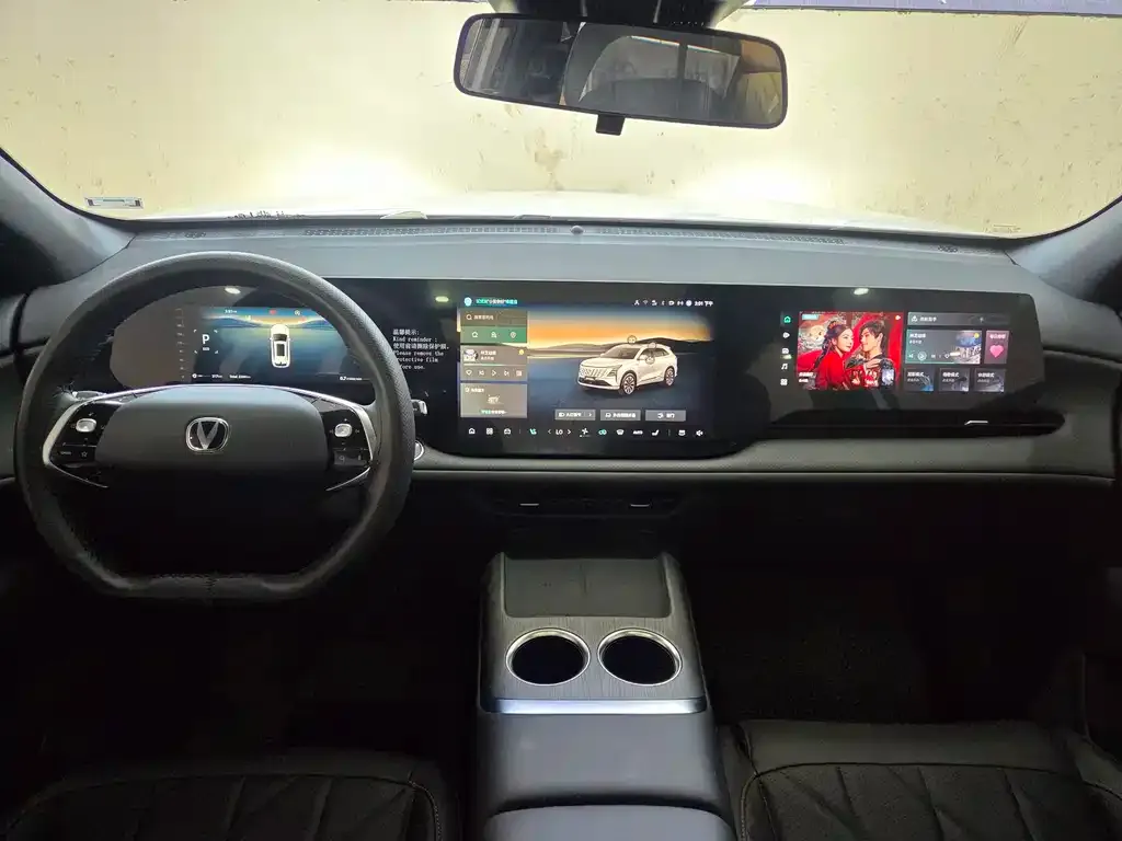 Changan CS75PLUS — фото 3