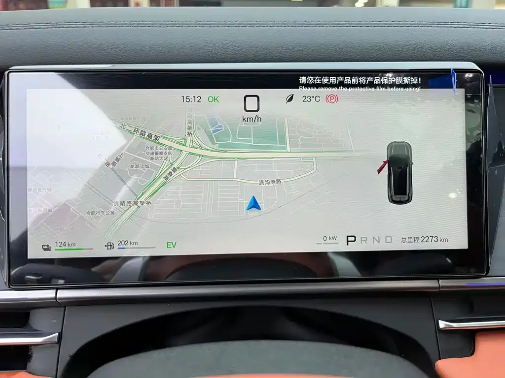 BYD Tang L 2025 из CN, фото 2