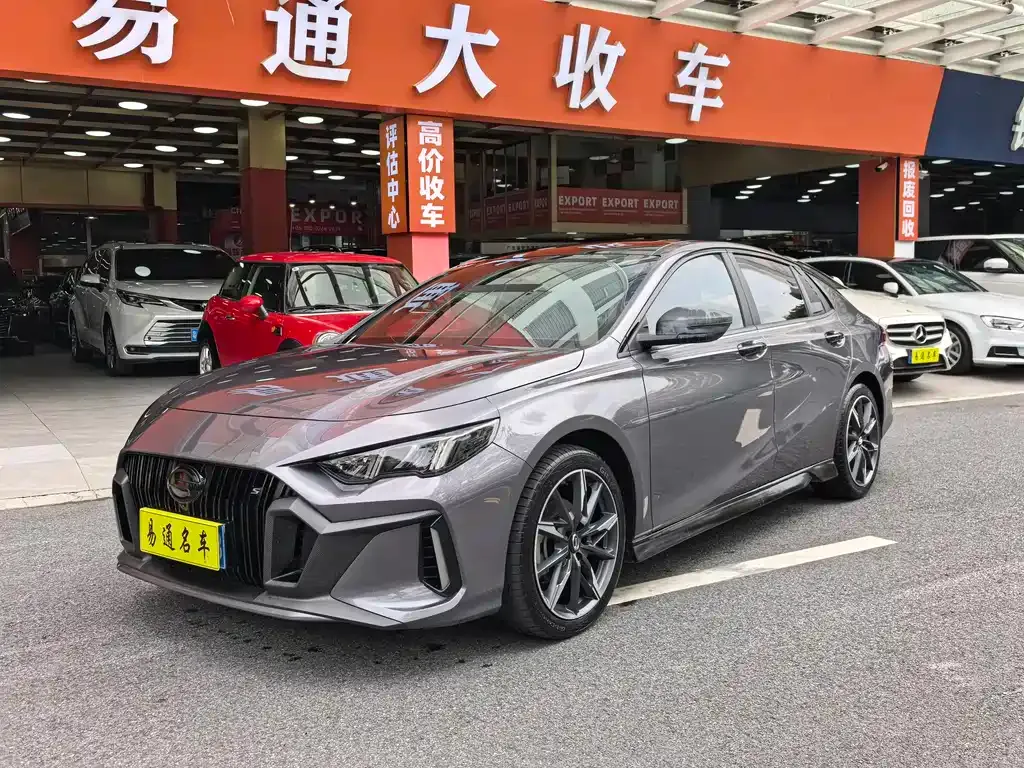 GAC Motor Shadow Leopard