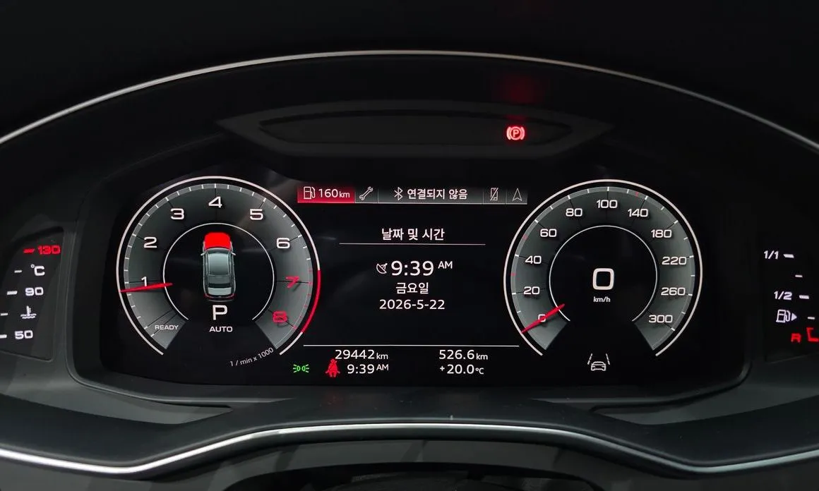 Audi A6 2022 из KR, фото 5