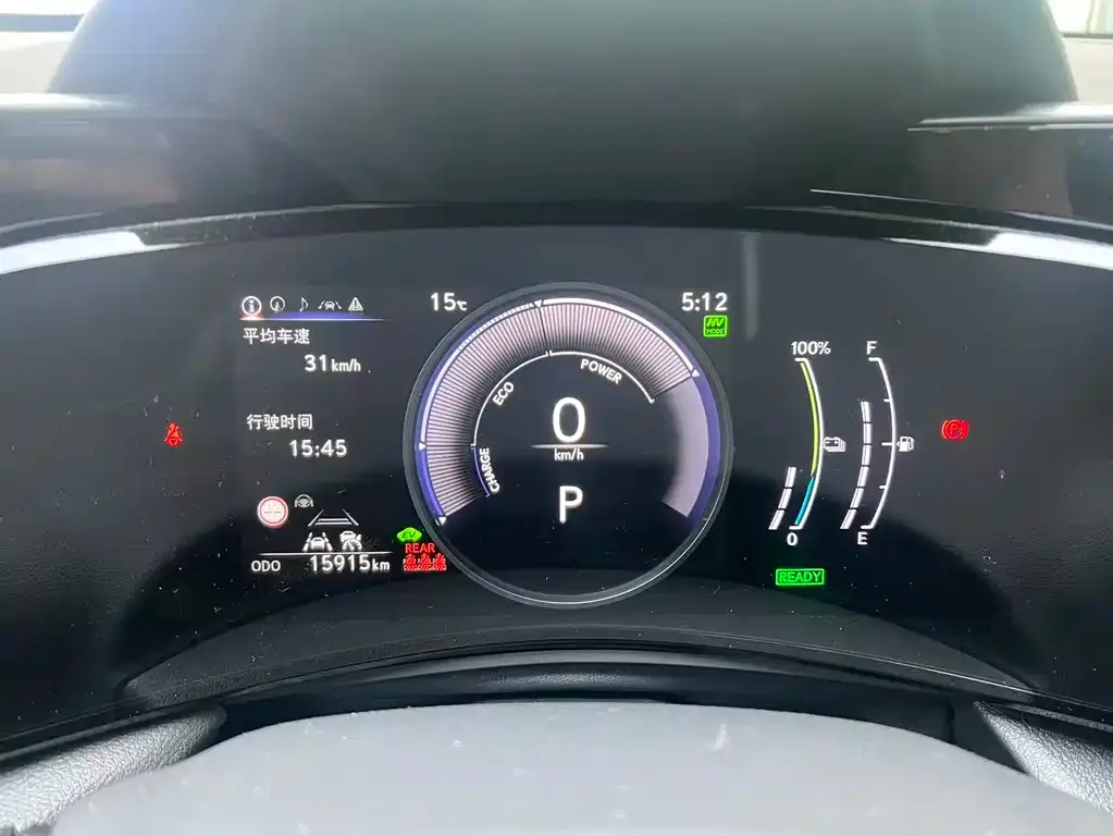 Lexus NX New Energy 2024 из CN, фото 2